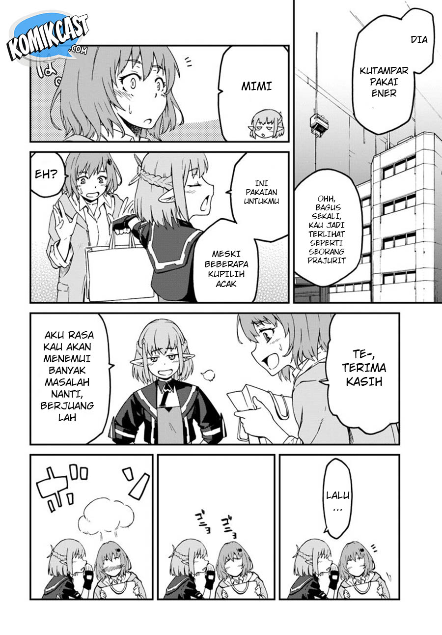 Mezametara Saikyou Soubi to Uchuusen-mochi datta no de Chapter 04 Gambar 21