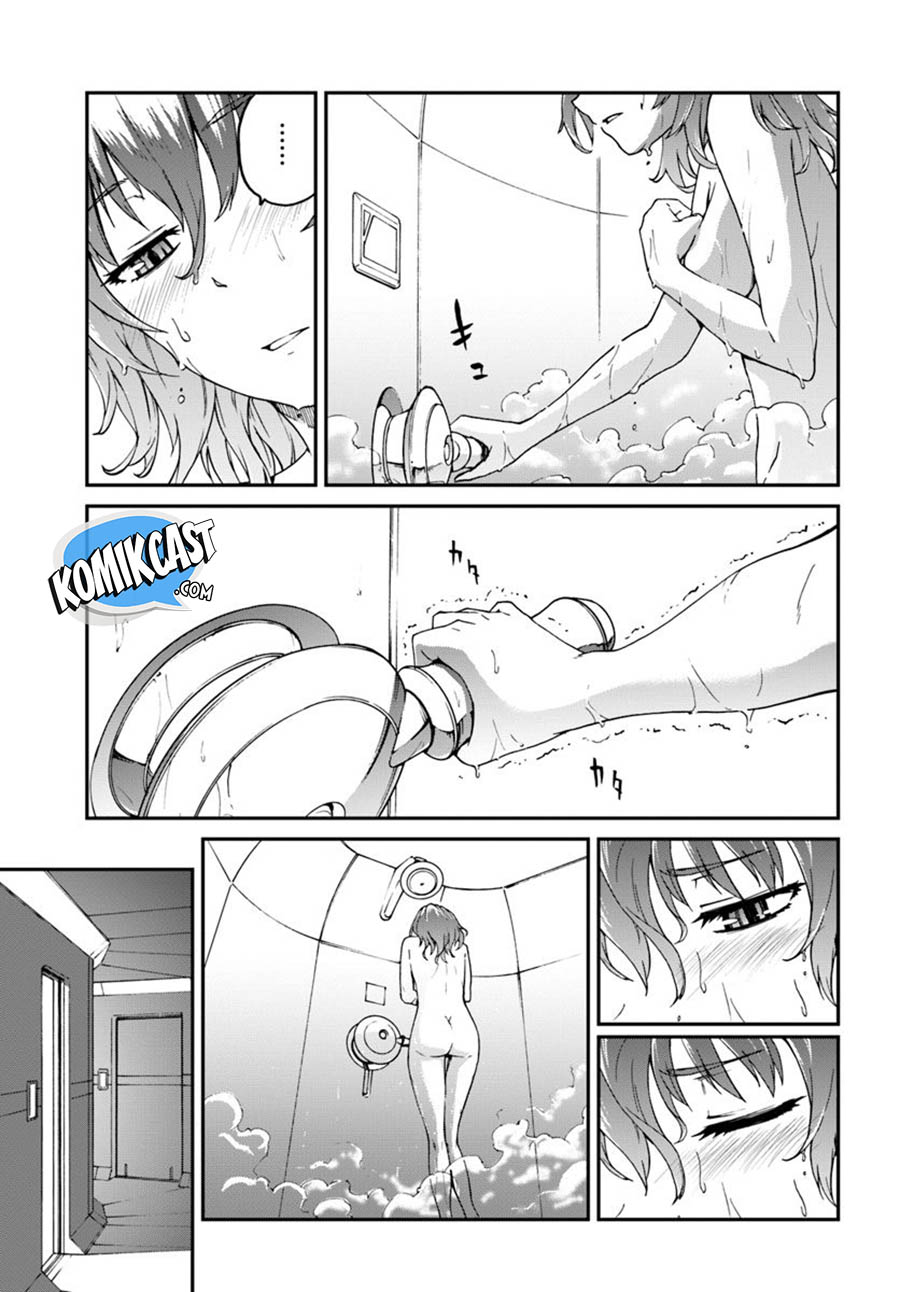 Mezametara Saikyou Soubi to Uchuusen-mochi datta no de Chapter 04 Gambar 24