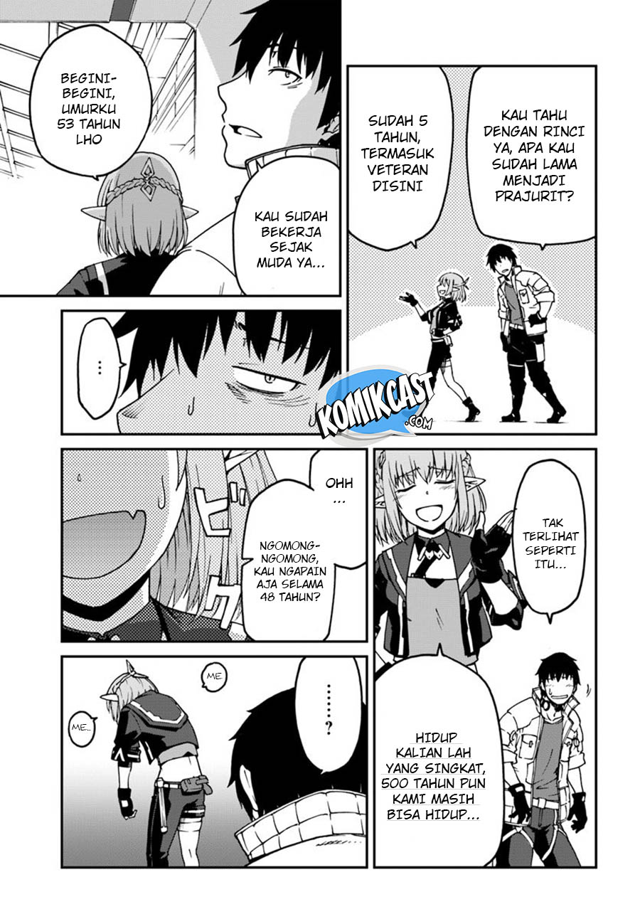 Mezametara Saikyou Soubi to Uchuusen-mochi datta no de Chapter 03 Gambar 4