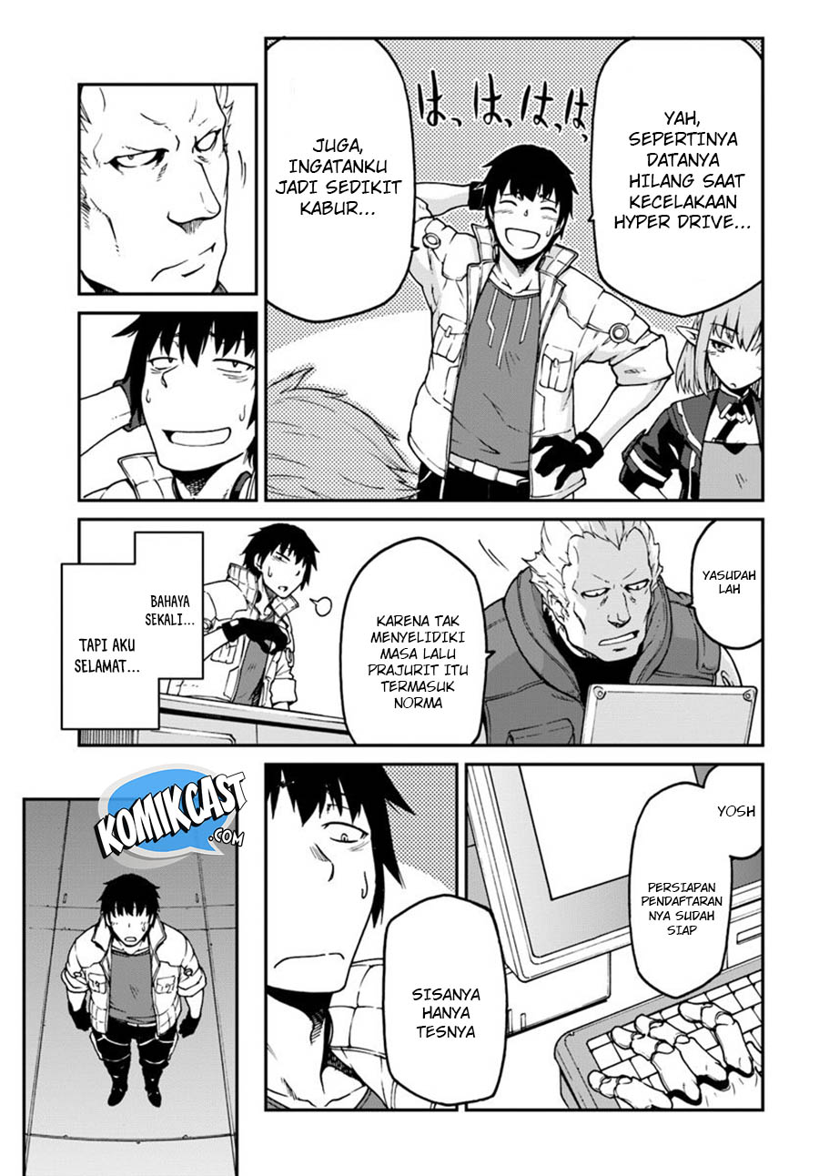 Mezametara Saikyou Soubi to Uchuusen-mochi datta no de Chapter 03 Gambar 8