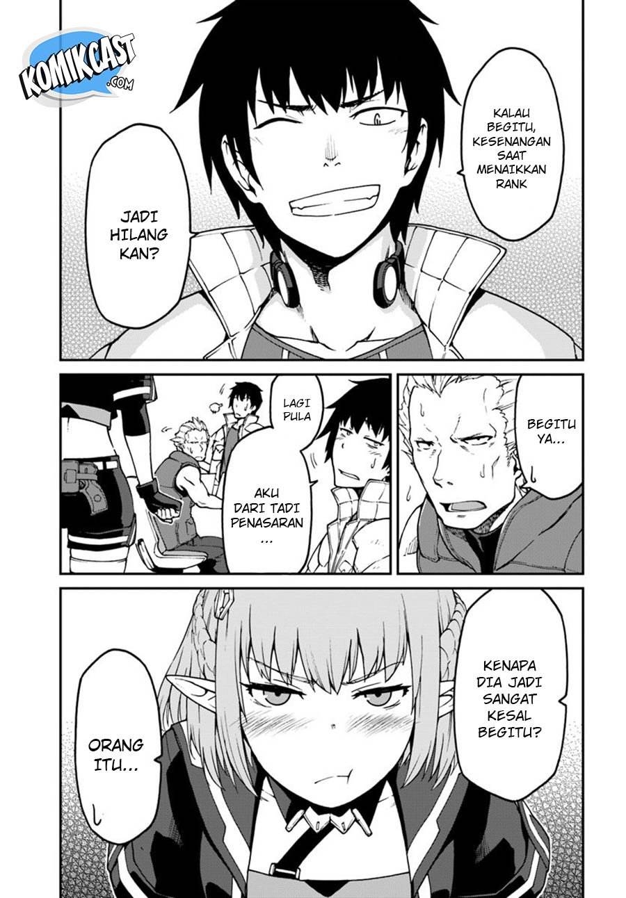 Mezametara Saikyou Soubi to Uchuusen-mochi datta no de Chapter 03 Gambar 14