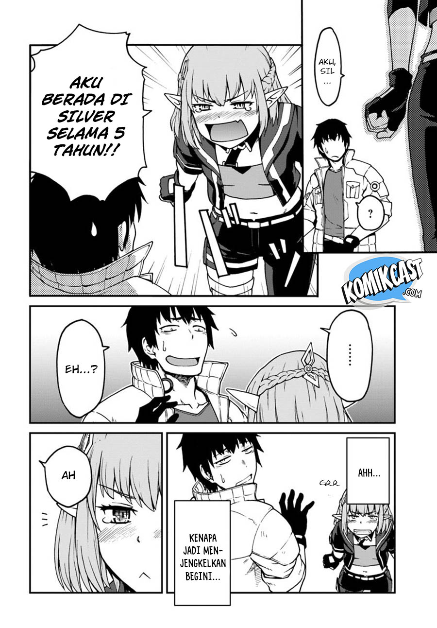 Mezametara Saikyou Soubi to Uchuusen-mochi datta no de Chapter 03 Gambar 15