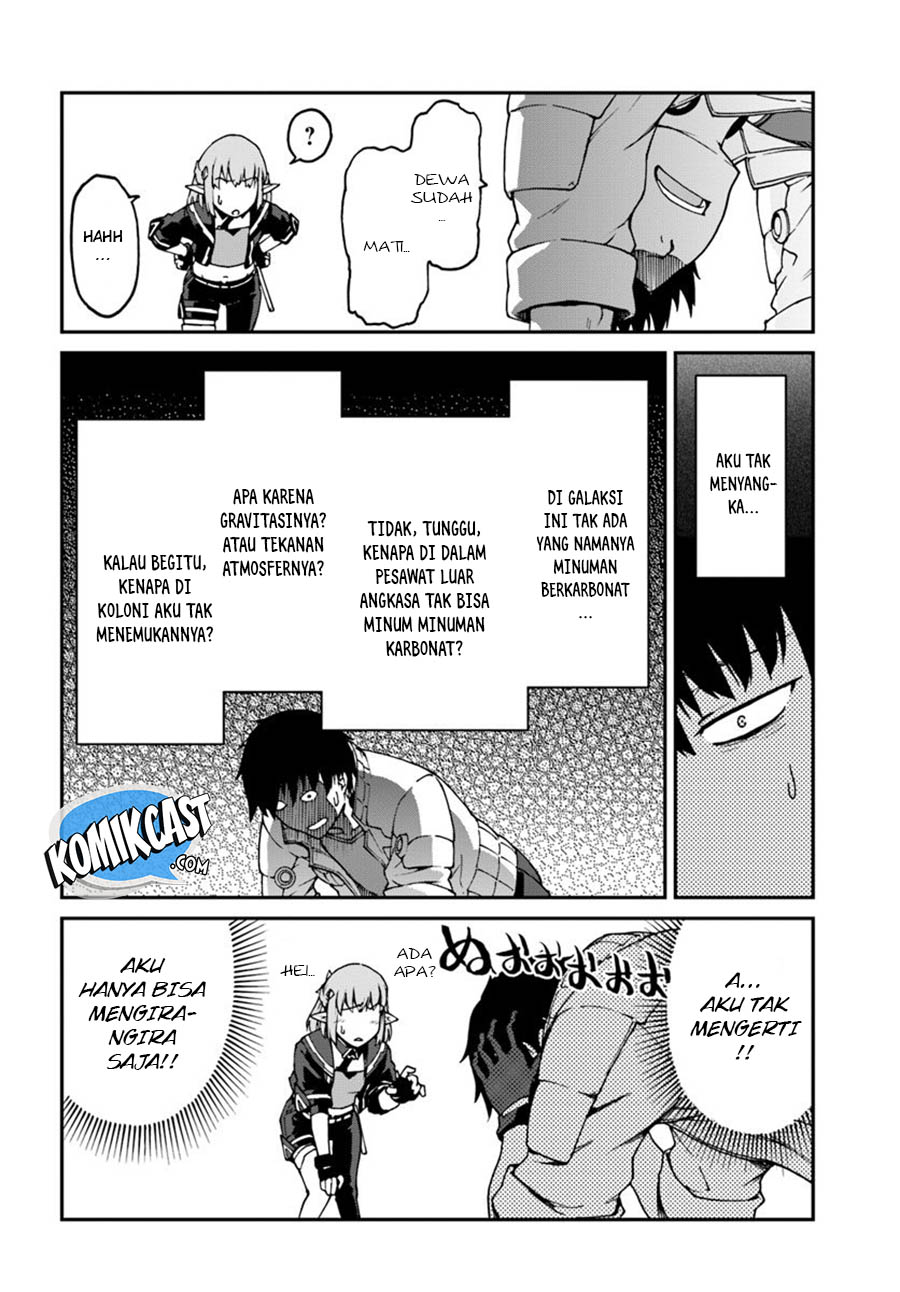 Mezametara Saikyou Soubi to Uchuusen-mochi datta no de Chapter 03 Gambar 21