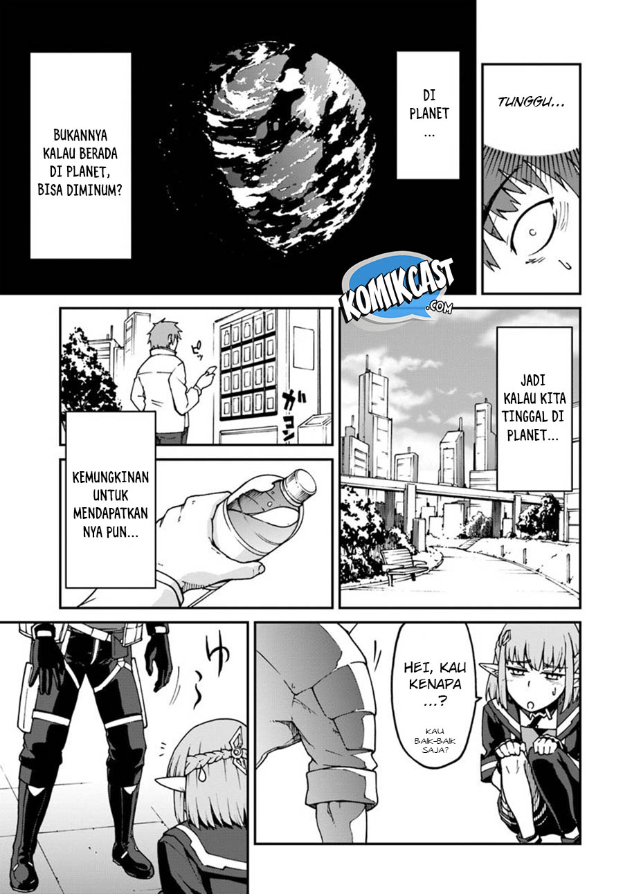 Mezametara Saikyou Soubi to Uchuusen-mochi datta no de Chapter 03 Gambar 22