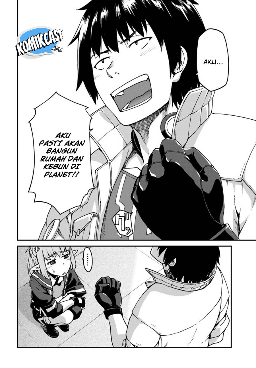 Mezametara Saikyou Soubi to Uchuusen-mochi datta no de Chapter 03 Gambar 23