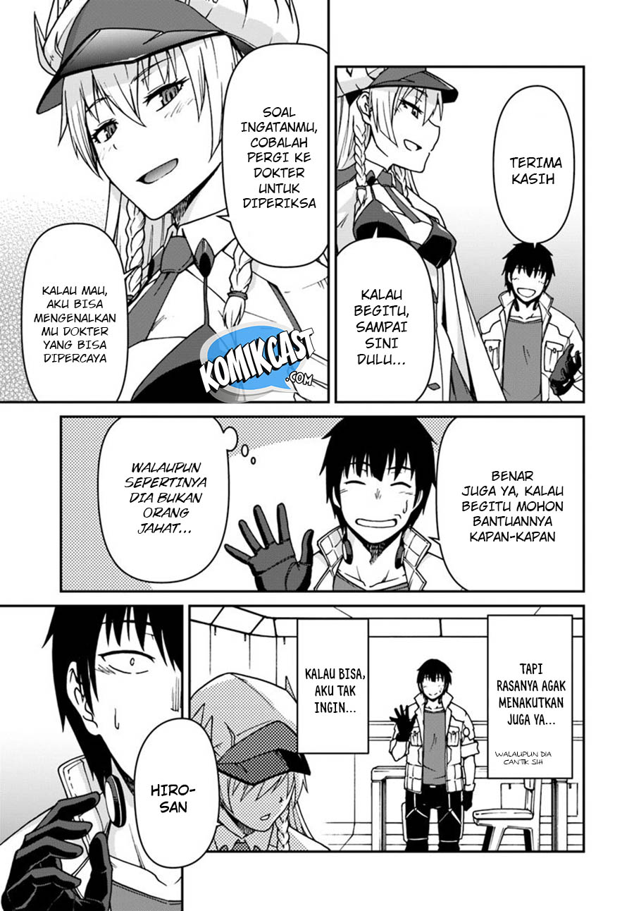 Mezametara Saikyou Soubi to Uchuusen-mochi datta no de Chapter 02 Gambar 16