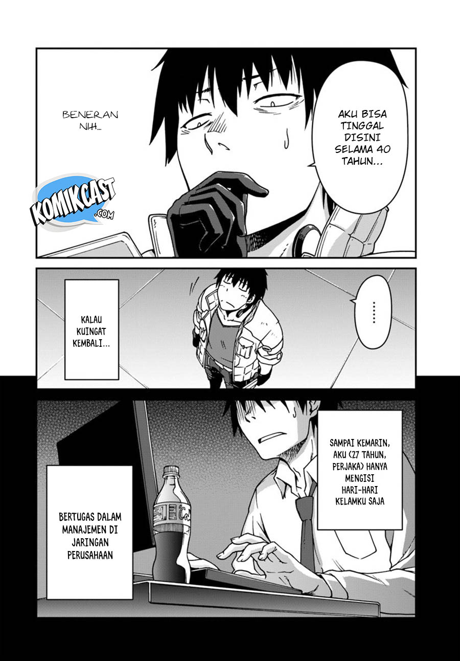 Mezametara Saikyou Soubi to Uchuusen-mochi datta no de Chapter 02 Gambar 19