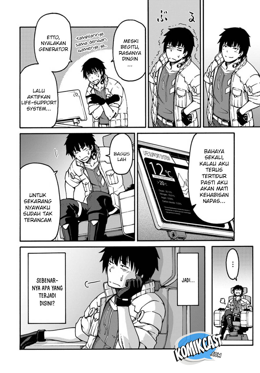 Mezametara Saikyou Soubi to Uchuusen-mochi datta no de Chapter 01 Gambar 8