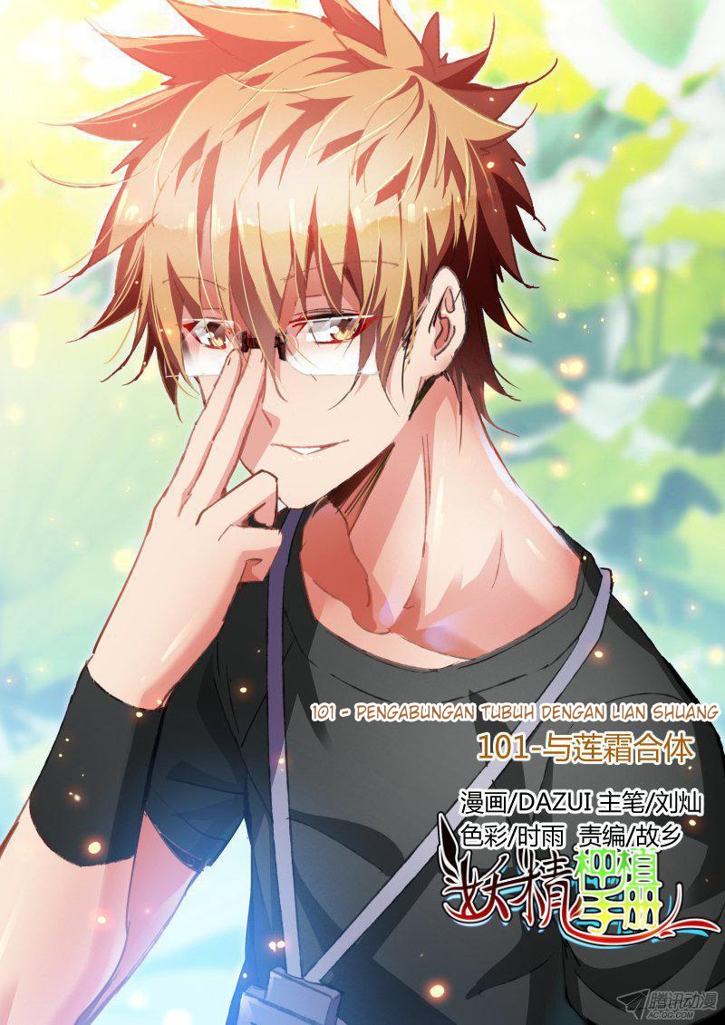 Manhua Demon Spirit Seed Manual Chapter 101 gambar nomor 2