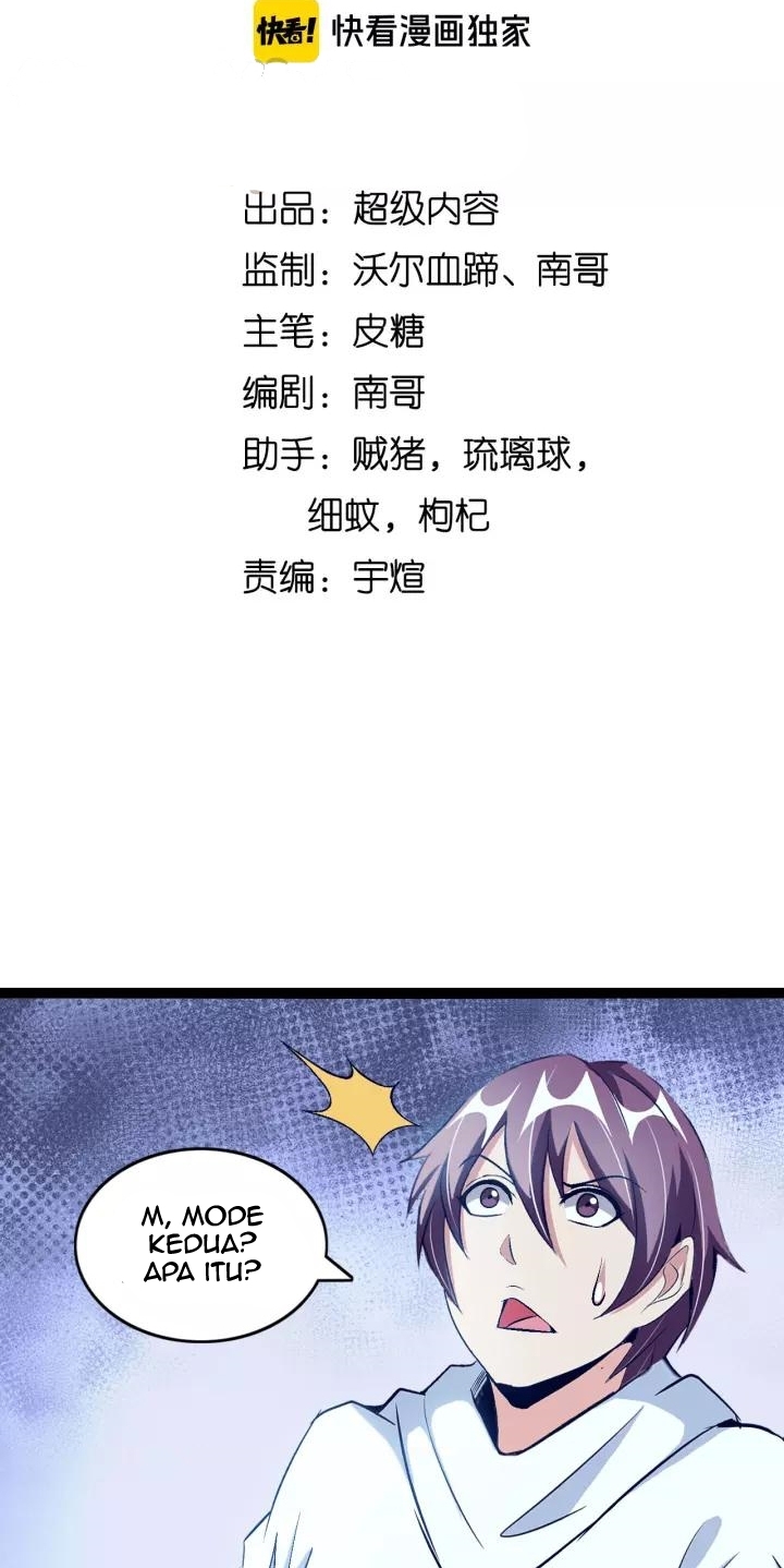 I Am an Invincible Genius Chapter 101 Gambar 6