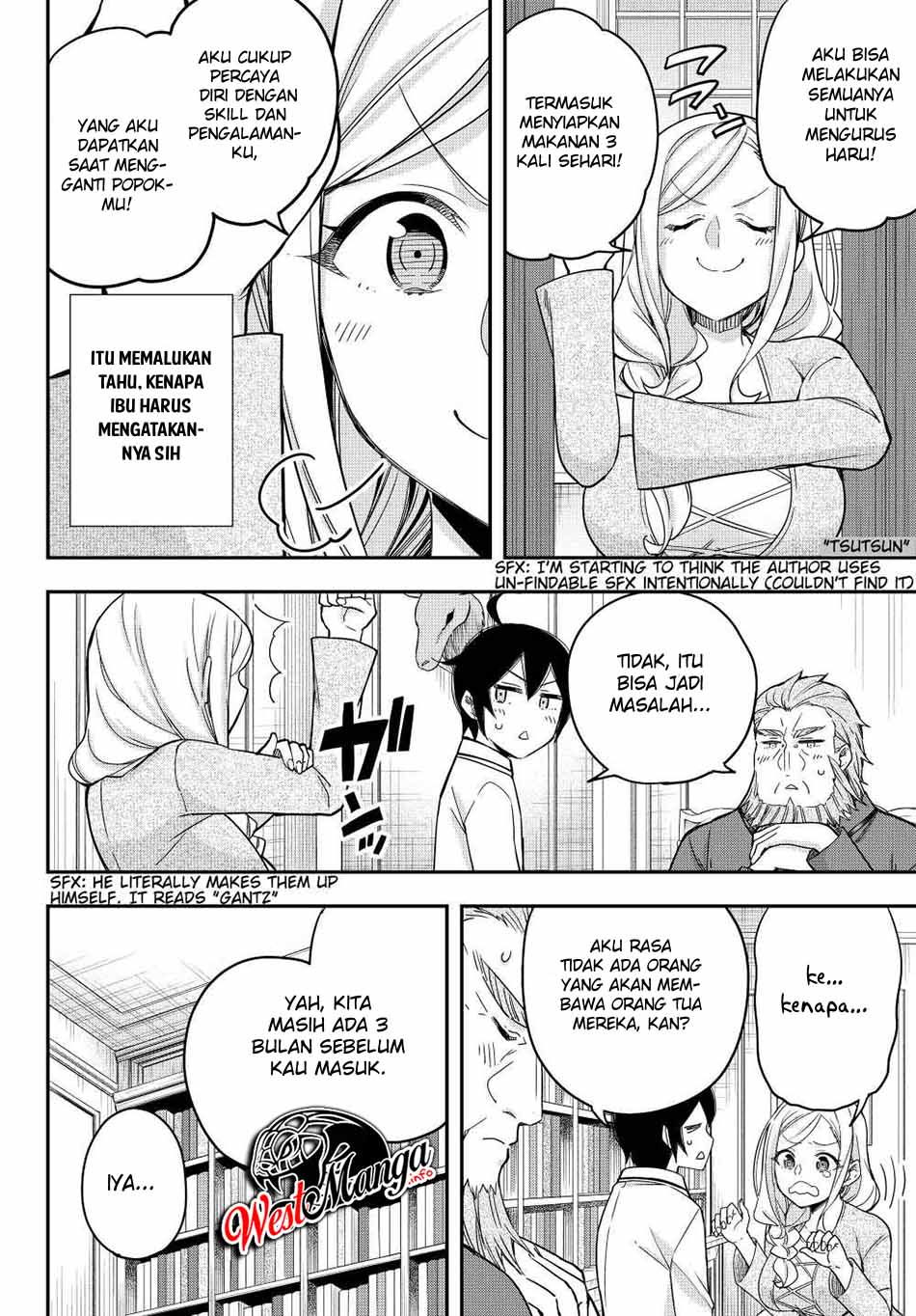 Jitsu wa Ore, Saikyou deshita? Chapter 16.1 Gambar 15