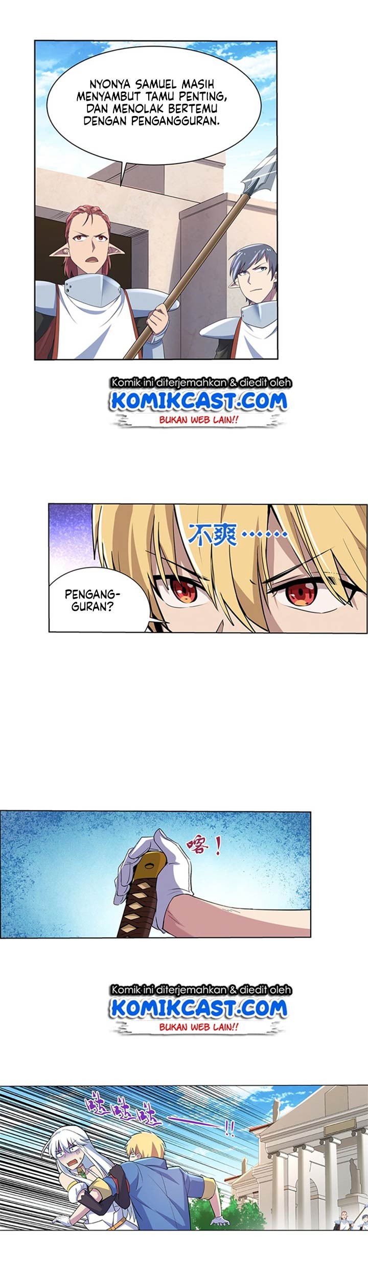 The Demon King Who Lost His Job Chapter 87 Gambar 18