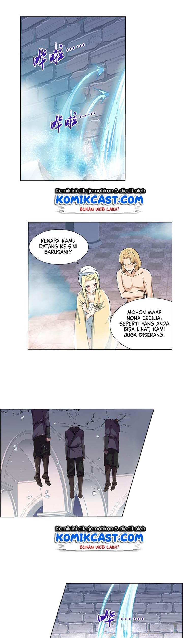 Manhua The Demon King Who Lost His Job Chapter 87 gambar nomor 2