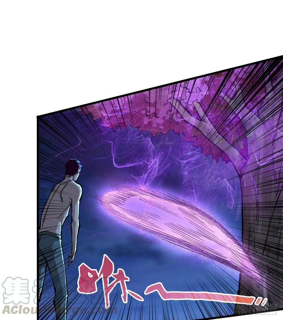 Return To Beginning Of The Apocalypse Chapter 37 Gambar 25