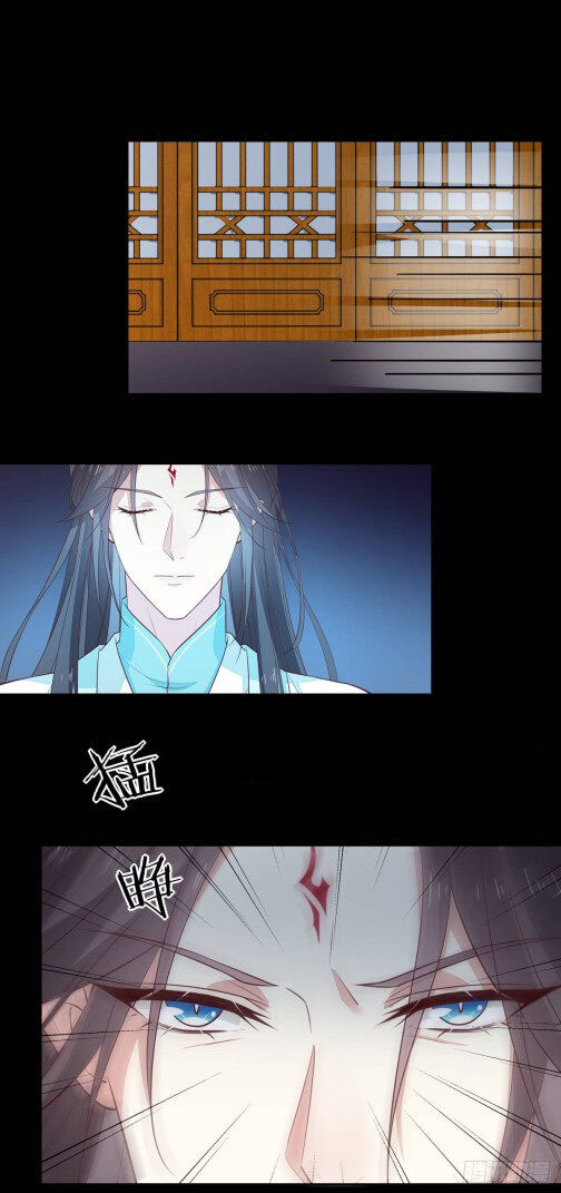 Pupillary Master Chapter 68.2 Gambar 5