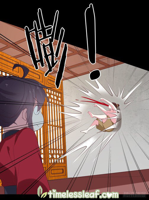 Pupillary Master Chapter 65.2 Gambar 3