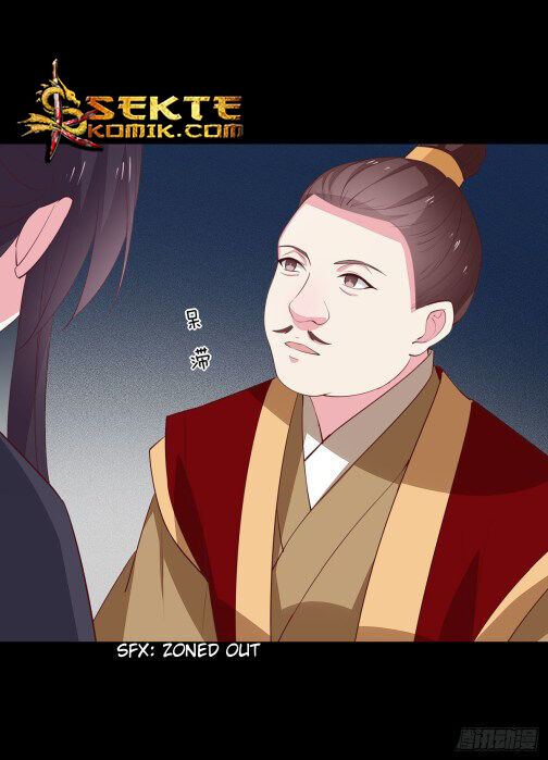 Pupillary Master Chapter 65.1 Gambar 6