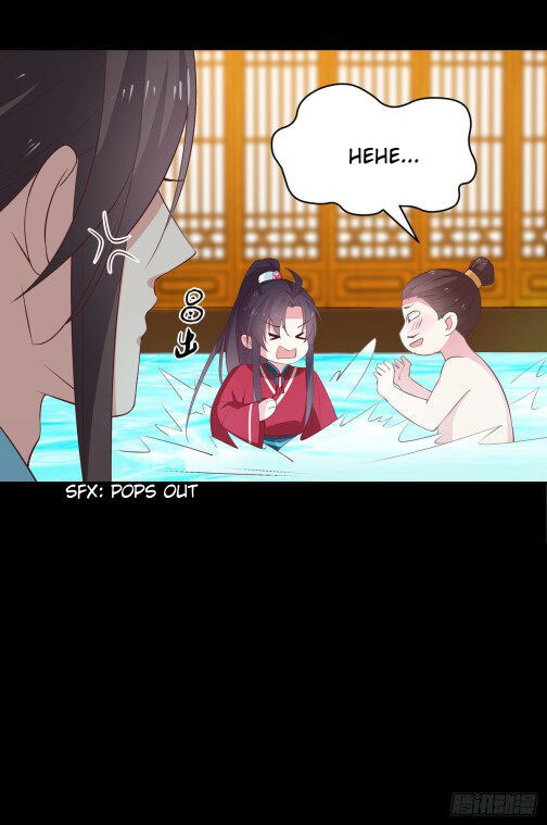 Pupillary Master Chapter 65.1 Gambar 21