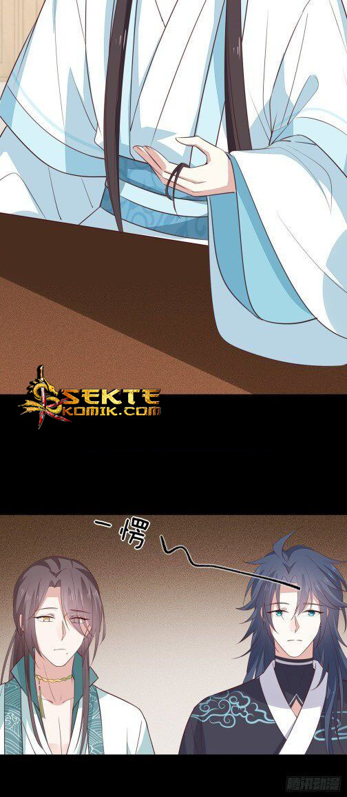 Pupillary Master Chapter 64.1 Gambar 14