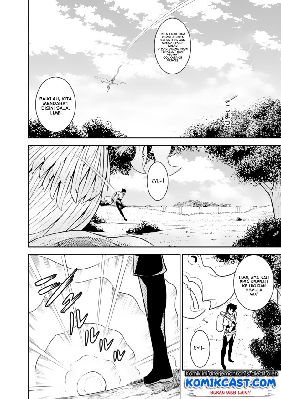 Shijou Saikyou no Mahou Kenshi, F Rank Boukensha ni Tensei Suru Chapter 05 Gambar 4