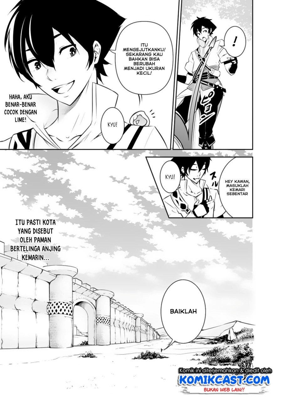 Shijou Saikyou no Mahou Kenshi, F Rank Boukensha ni Tensei Suru Chapter 05 Gambar 5