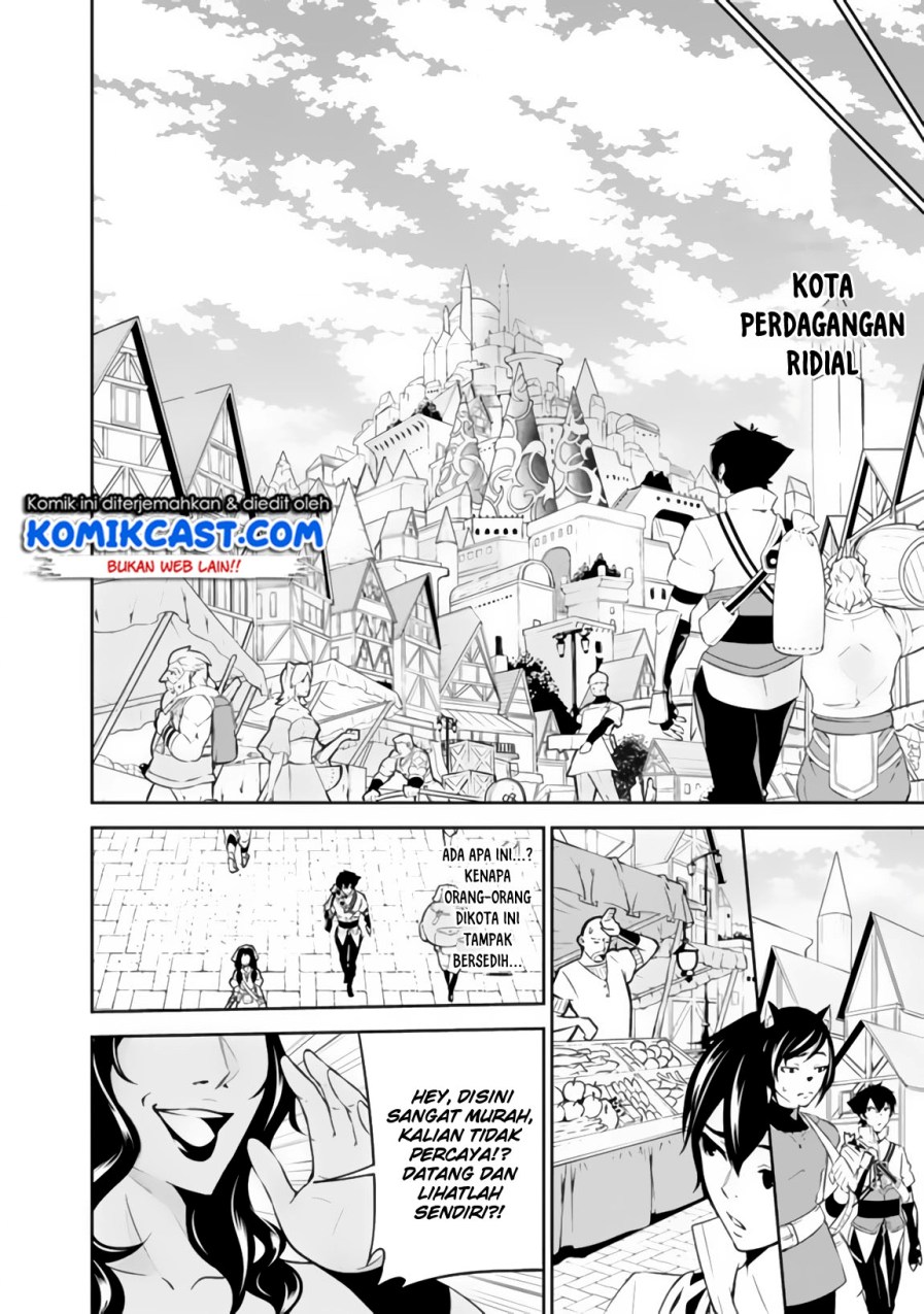 Shijou Saikyou no Mahou Kenshi, F Rank Boukensha ni Tensei Suru Chapter 05 Gambar 6