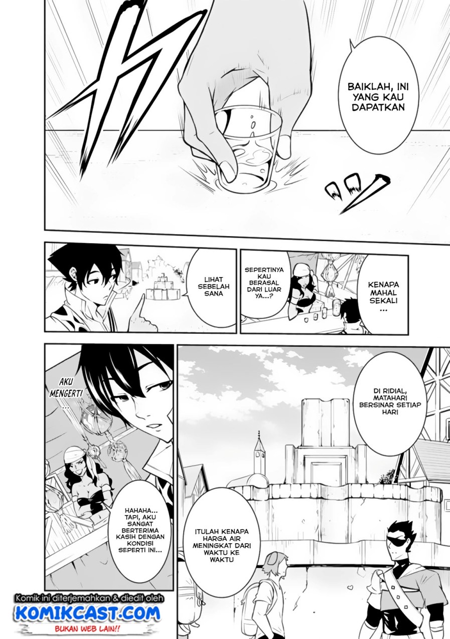 Shijou Saikyou no Mahou Kenshi, F Rank Boukensha ni Tensei Suru Chapter 05 Gambar 8