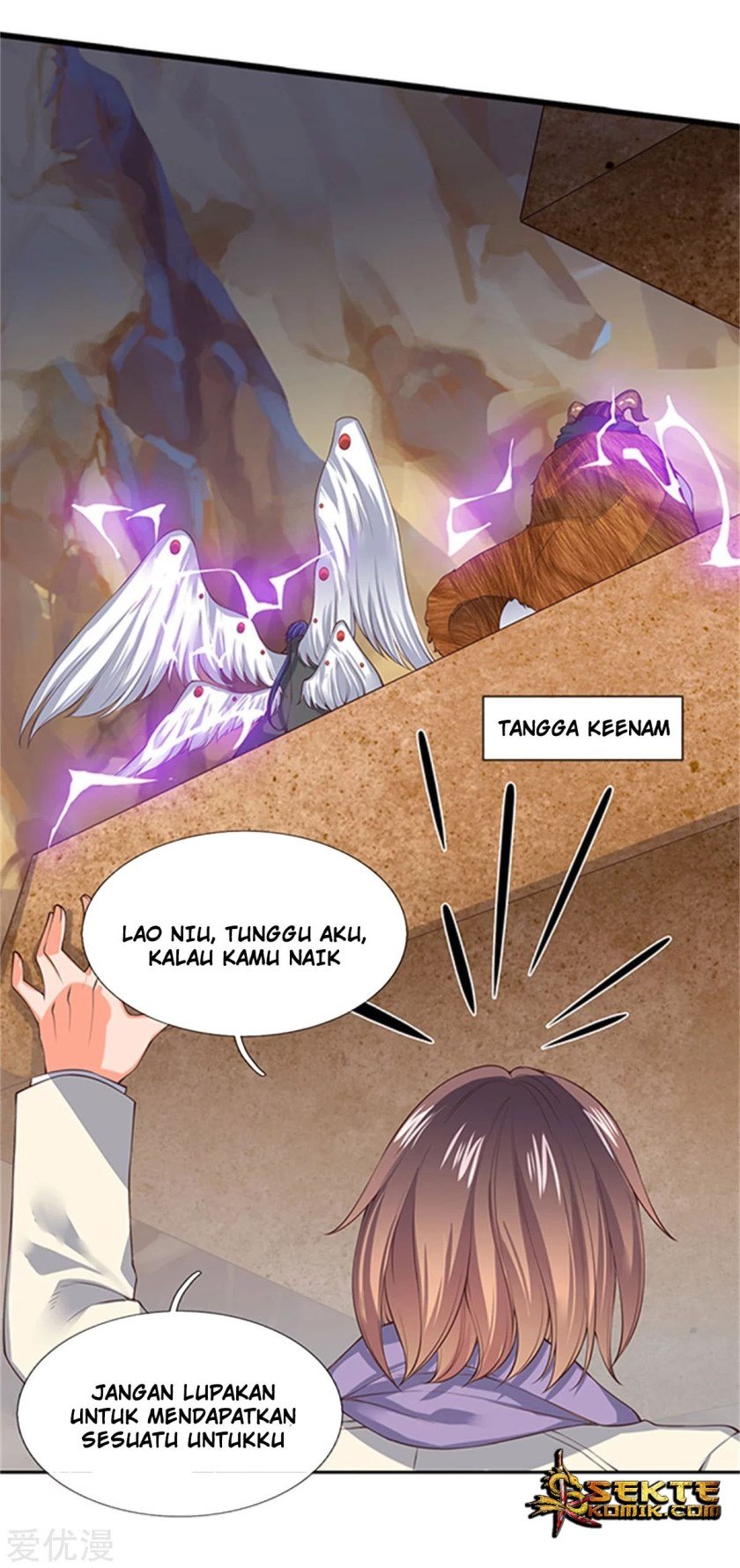 Wan Gu Shen Wang Chapter 156 Gambar 4