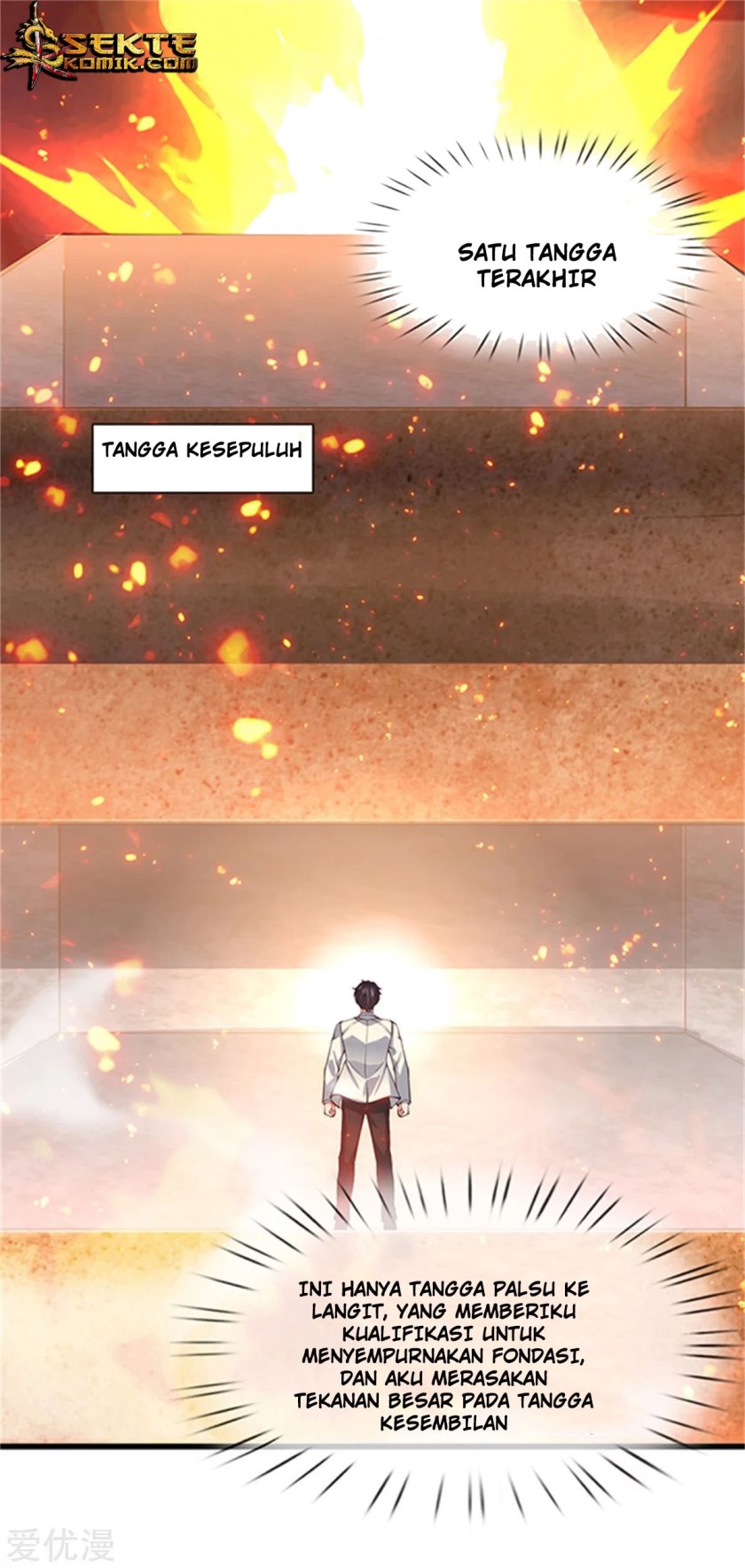 Wan Gu Shen Wang Chapter 156 Gambar 20