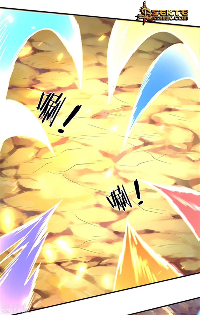 Wan Gu Shen Wang Chapter 155 Gambar 6