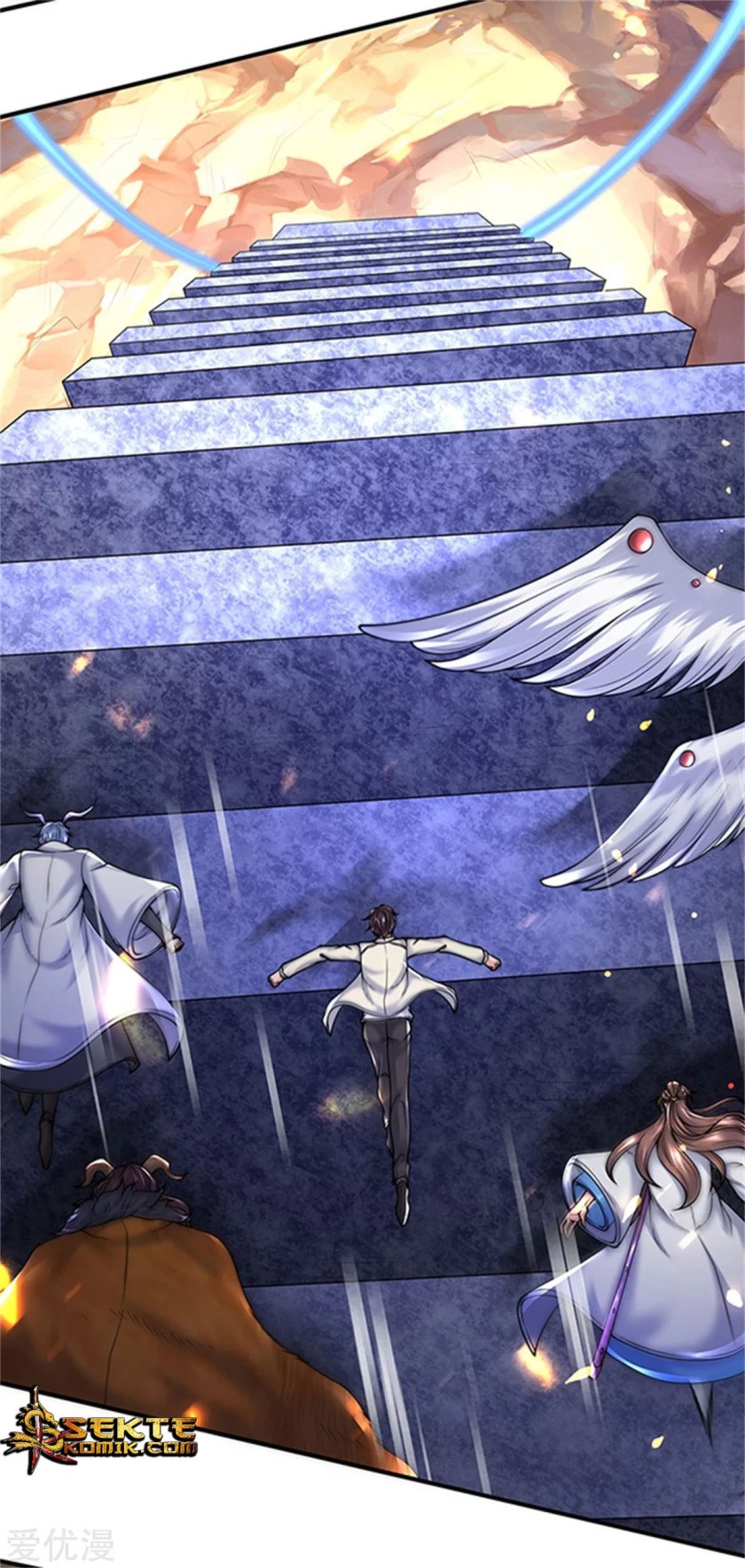 Wan Gu Shen Wang Chapter 155 Gambar 7