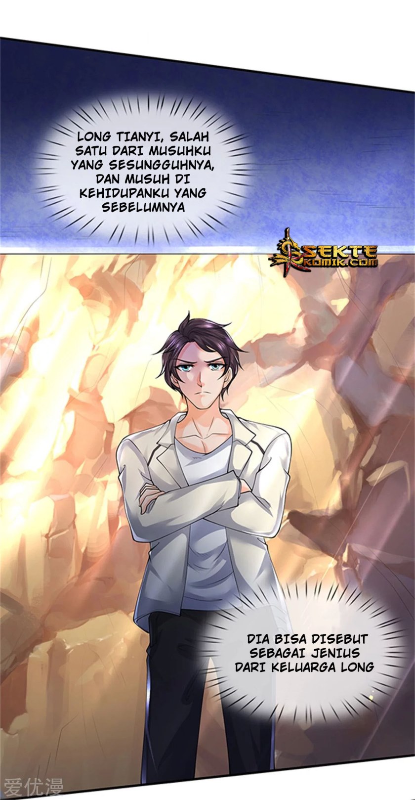 Wan Gu Shen Wang Chapter 155 Gambar 22