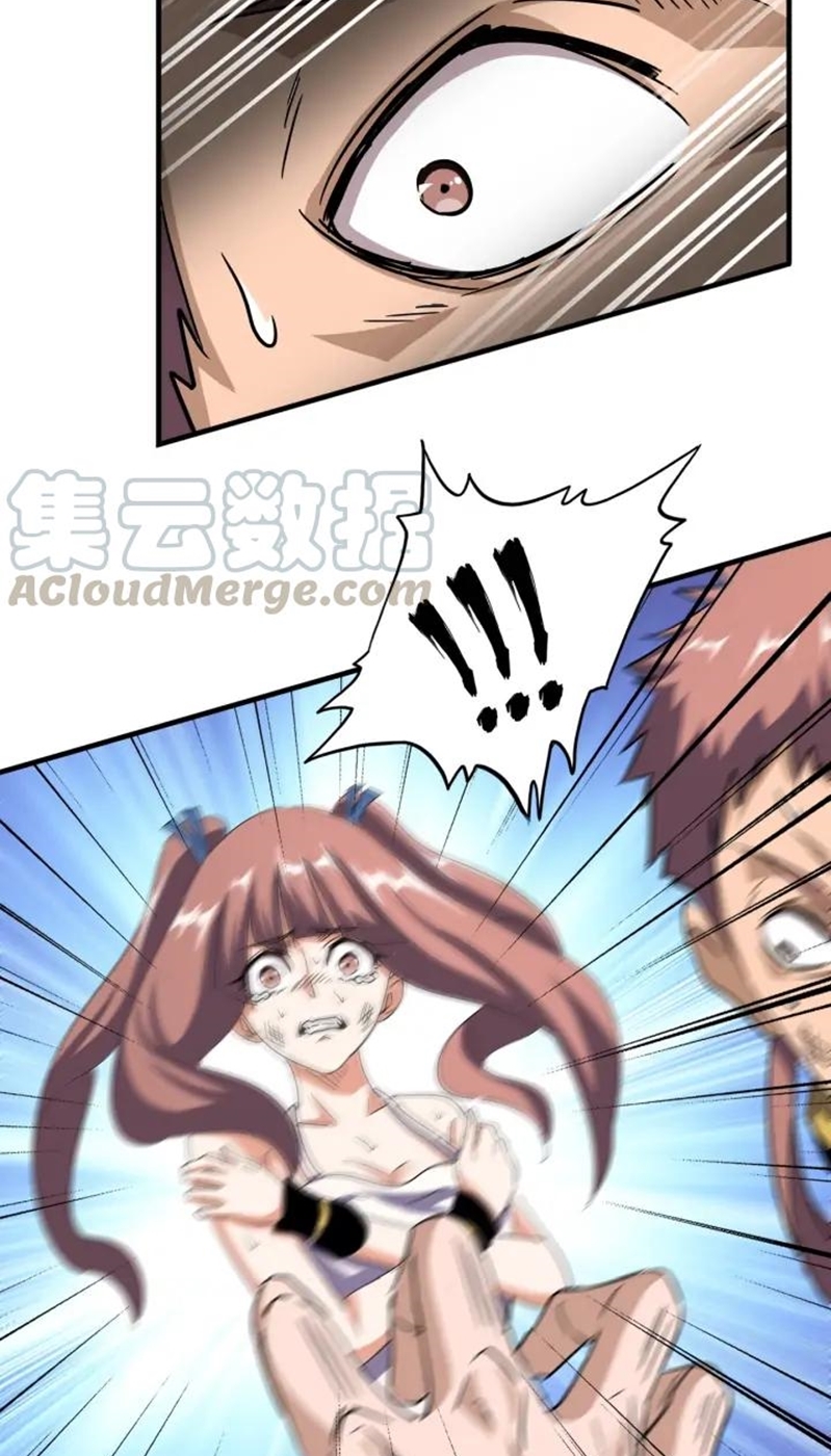 Magic Emperor Chapter 112 Gambar 14