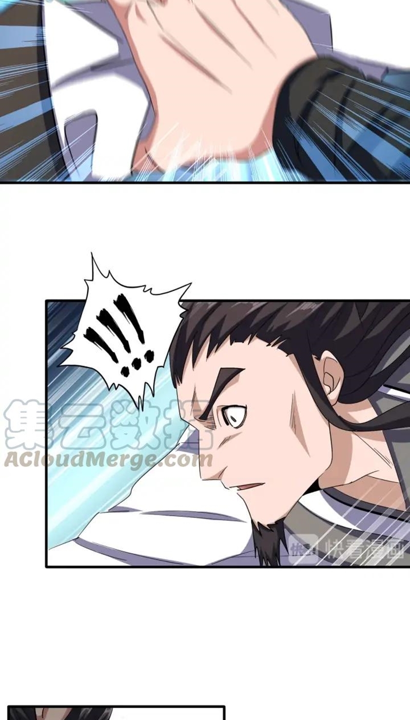 Magic Emperor Chapter 112 Gambar 16