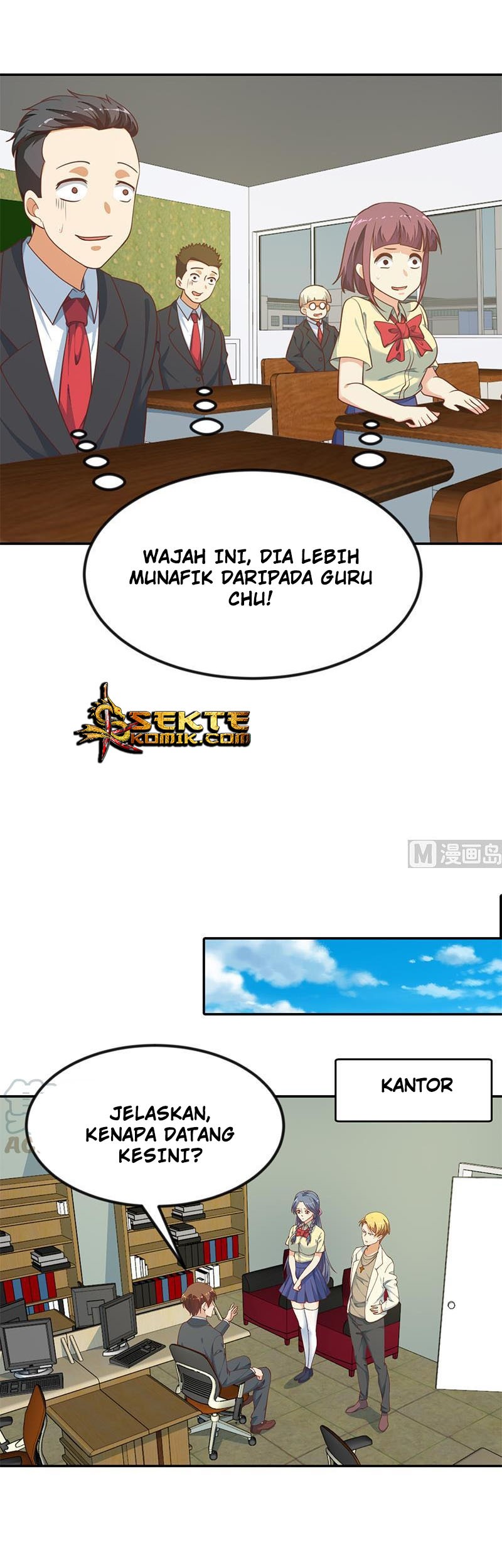 Cultivation Return on Campus Chapter 136 Gambar 6