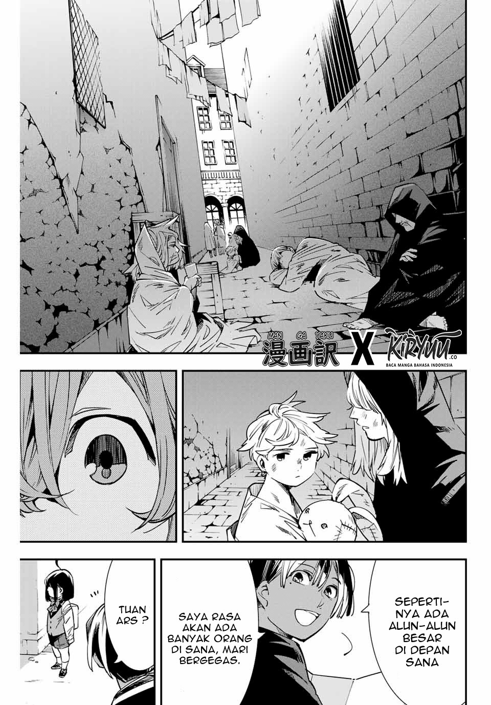 Reincarnated as an Aristocrat with an Appraisal Skill Chapter 05 Gambar 6