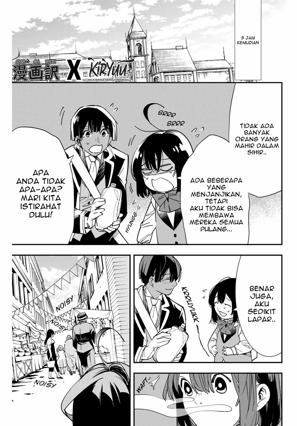 Reincarnated as an Aristocrat with an Appraisal Skill Chapter 05 Gambar 10