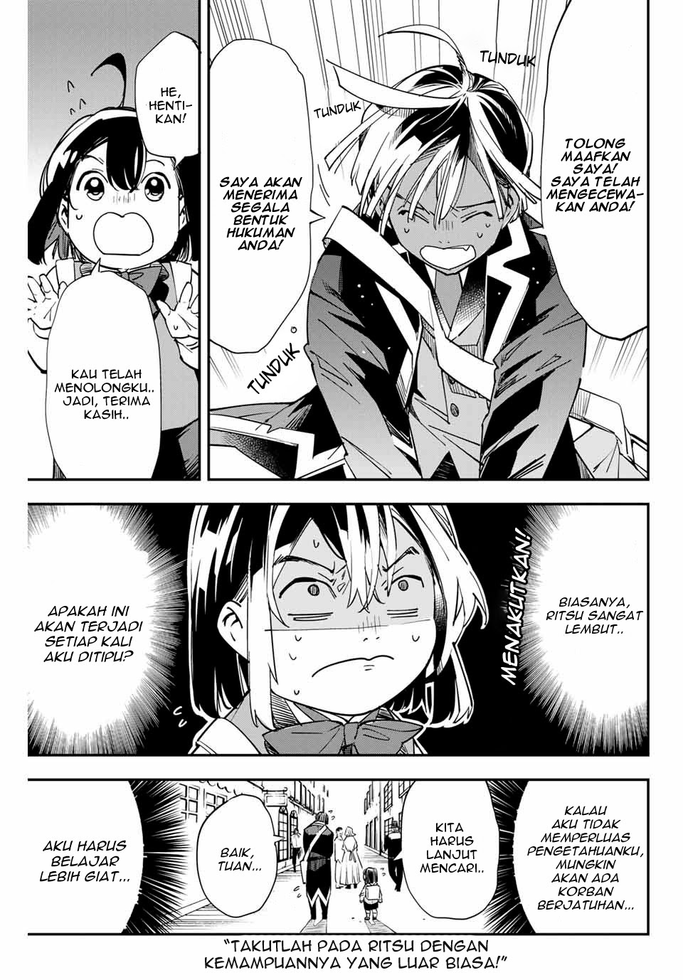 Reincarnated as an Aristocrat with an Appraisal Skill Chapter 05 Gambar 16