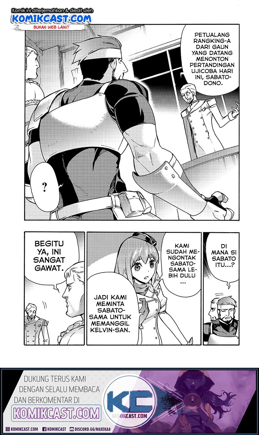 Kuro no Shoukanshi Chapter 52 Gambar 5