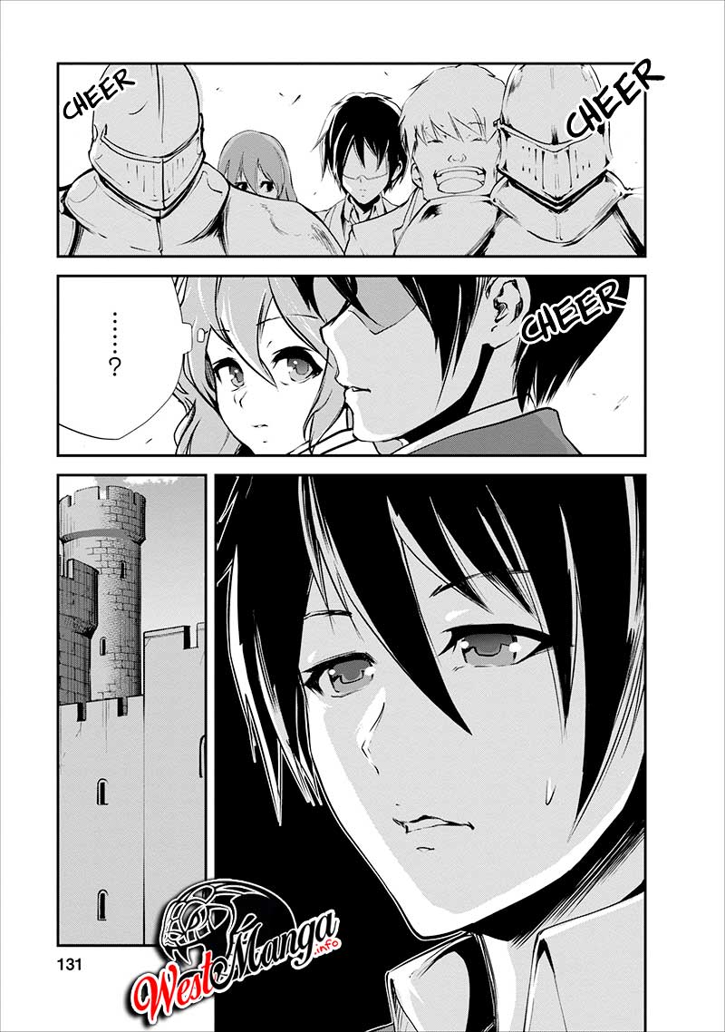 Monster no Goshujin-sama Chapter 15 Gambar 7