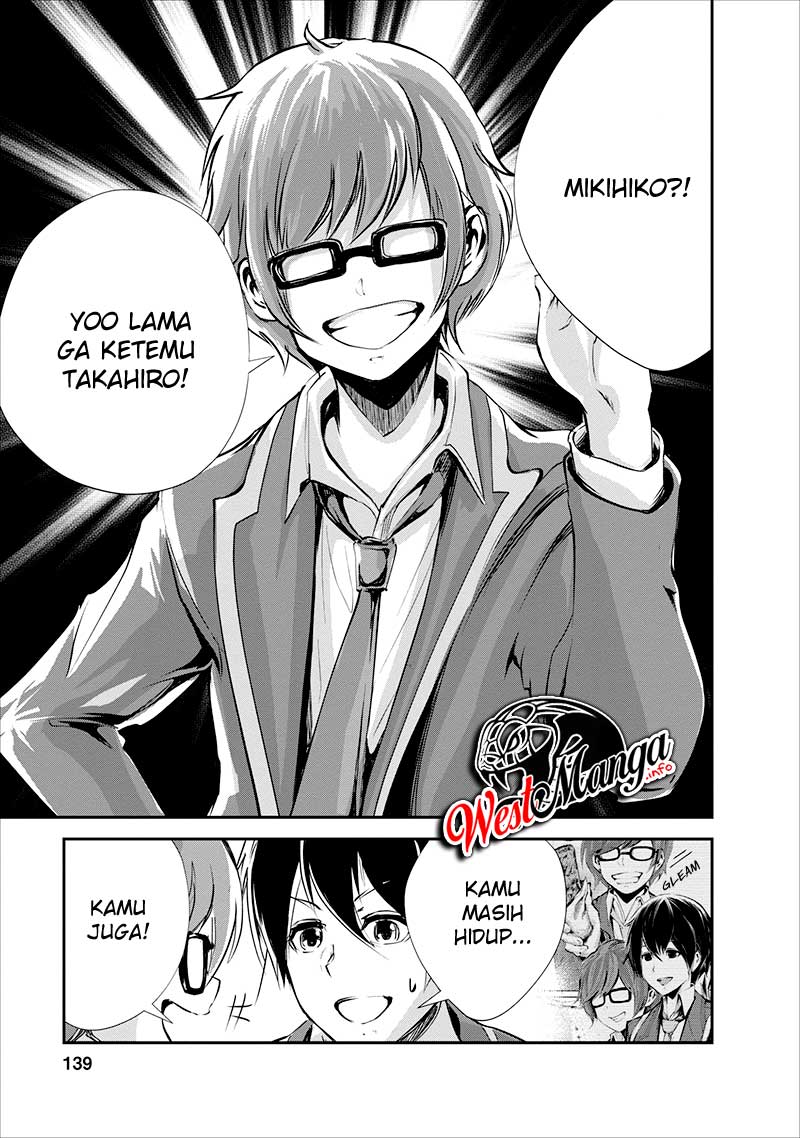 Monster no Goshujin-sama Chapter 15 Gambar 15