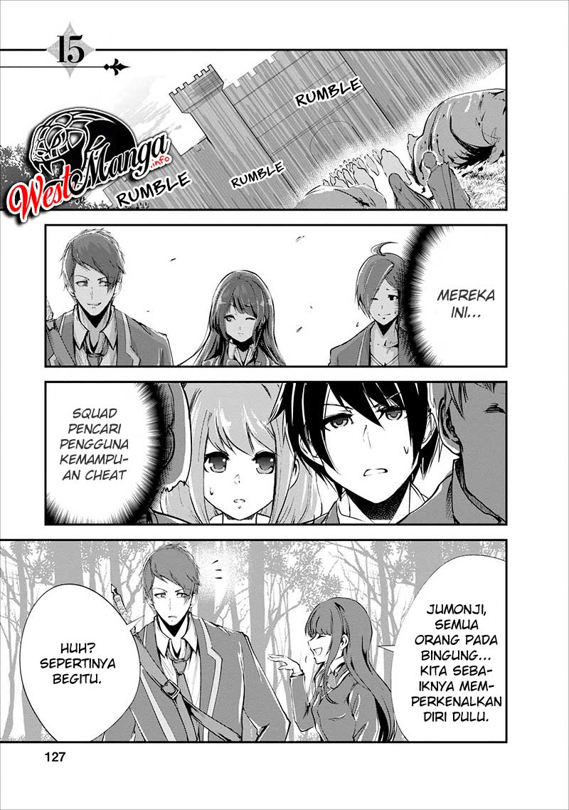 Manga Monster no Goshujin-sama Chapter 15 gambar nomor 2