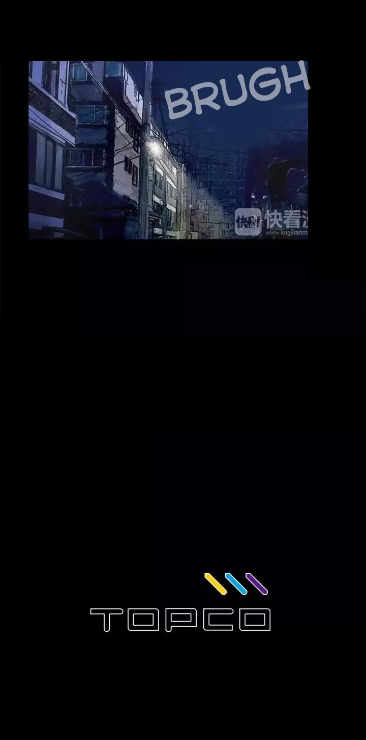 Lucky Bad Man Chapter 14 Gambar 66