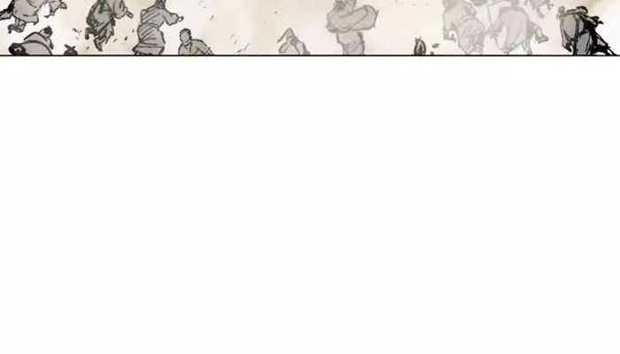 Gosu Chapter 118 Gambar 40