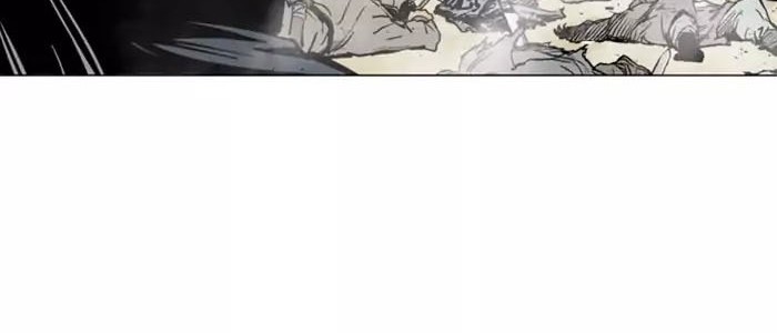 Gosu Chapter 118 Gambar 42