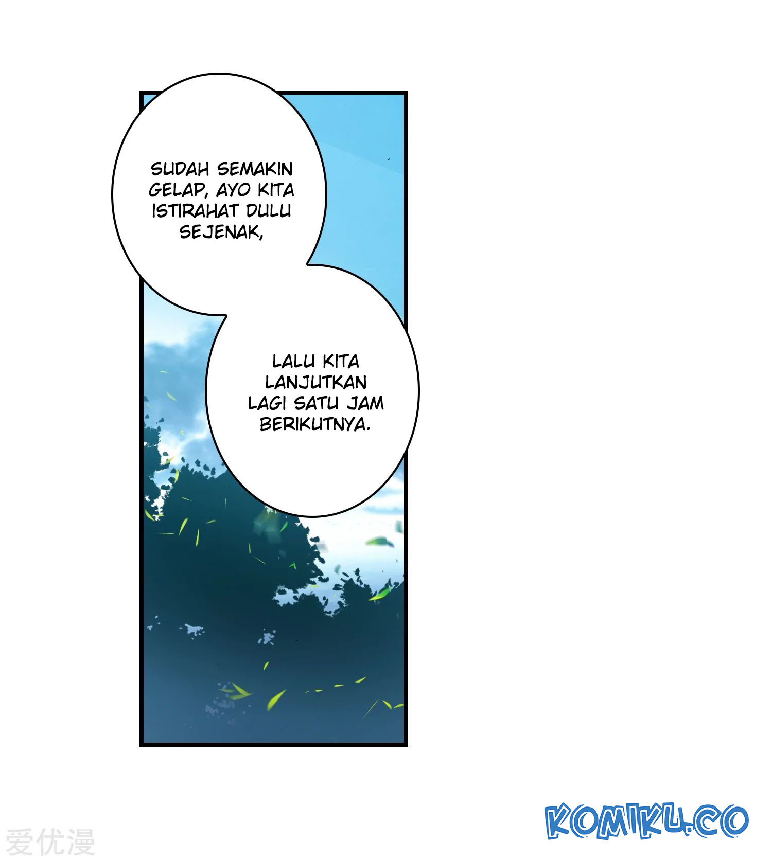 Soul Land 2 Chapter 229.1 Gambar 12