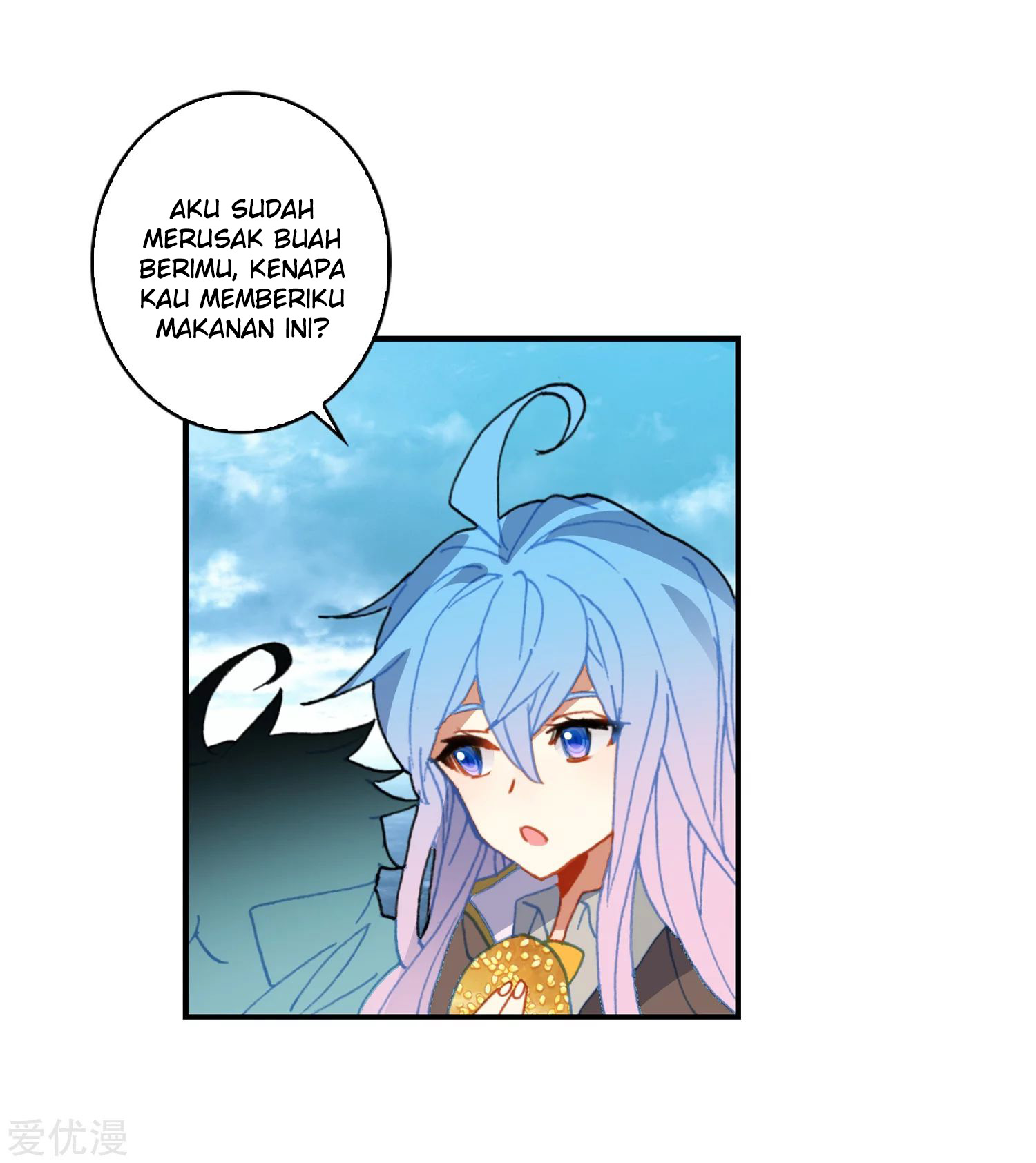 Soul Land 2 Chapter 229.1 Gambar 14