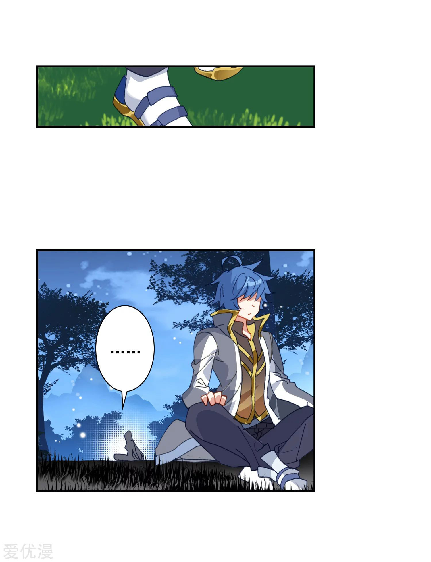 Soul Land 2 Chapter 229.1 Gambar 20