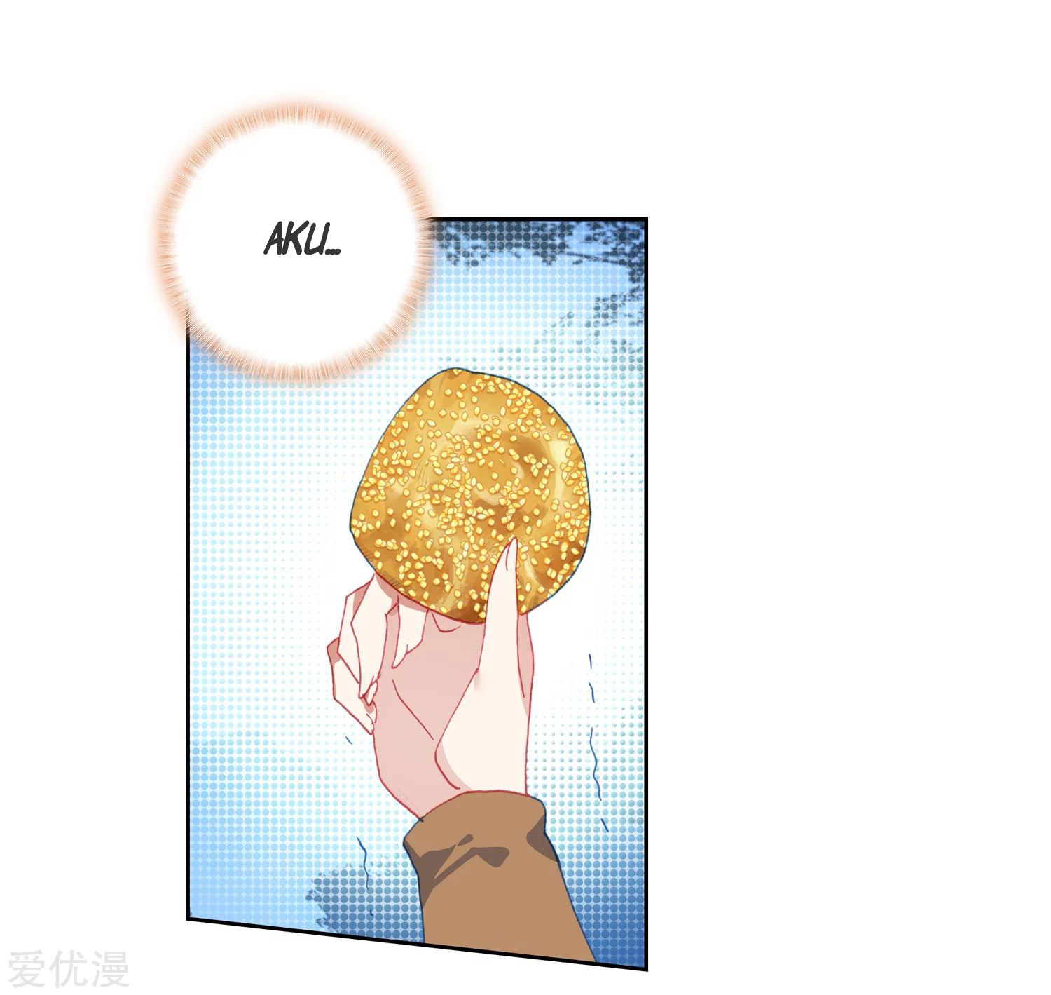 Soul Land 2 Chapter 229.1 Gambar 23