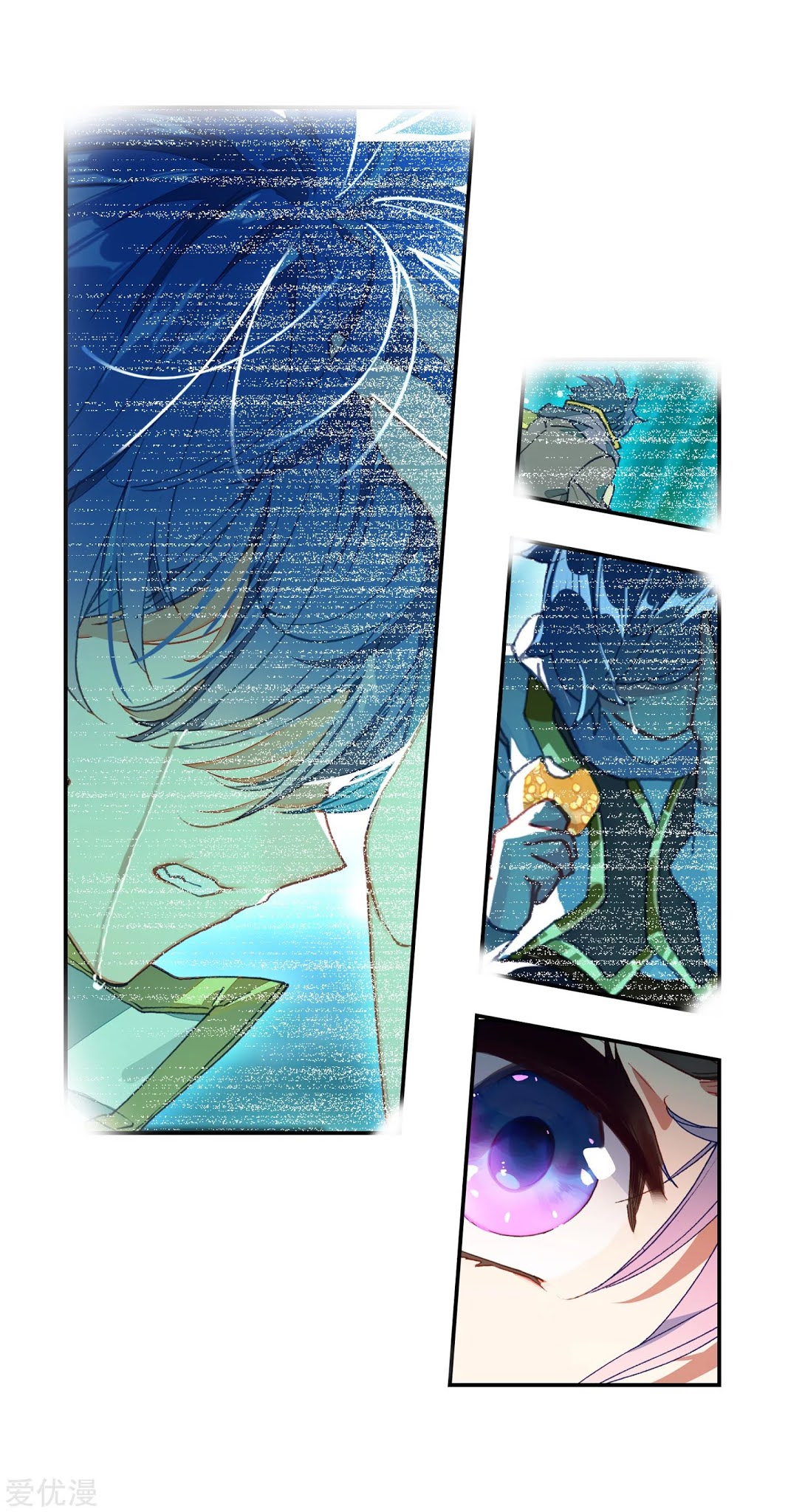 Soul Land 2 Chapter 229.1 Gambar 25